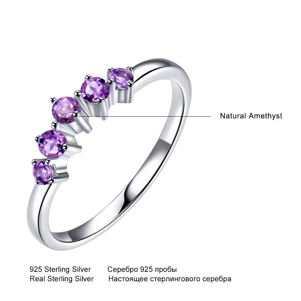 UMCHO Natural African Amethyst Rings for Women Solid 925 Sterling Silver Stacking Ring Engagement Wedding Gemstone Jewelry